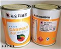 嘉寶莉CC-19-R01大紅ABS塑料印刷油墨 圖片