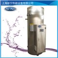 工业电热水器 图片