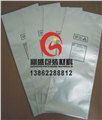 吴江尼龙复合包装袋 供应信息