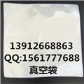 天津透明尼龙袋 供应信息
