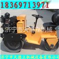 850型座驾式压路机天德立振动型沥青路面压实机驾驶式压路机直销 供应信息