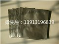 福州铝箔袋|福州真空袋|郑州真空袋 供应信息