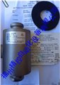 托利多GD-250T	搖信式傳感器 圖片