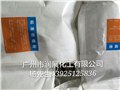 電鍍前處理合金除蠟粉 圖片