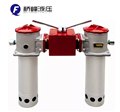 桥峰吸油过滤器和回油过滤器的区别 供应信息