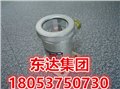 GUG8F矿用本安型红外传感器发送器专业技术20年 供应信息