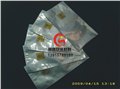 深圳铝塑复合袋 供应信息