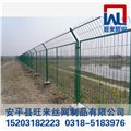 公路护栏网厂家 隔离护栏网片 高速护栏网 图片