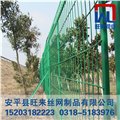深圳铁路护栏网 围墙护栏网 别墅护栏网 图片