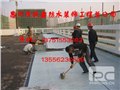 惠州地下室专业防水堵漏专家 惠州十二岭天面防水补漏专家 图片