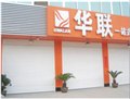 欧式保温门,欧式卷帘门 供应信息