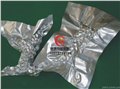 惠州印刷食品复合袋 供应信息