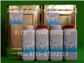 E-002AB环氧树脂胶 图片