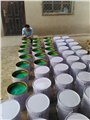 沧州玻璃鳞片底漆胶泥提供厂家报价 图片