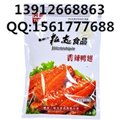 苏州自封自立复合袋 供应信息