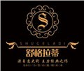 舒格拉蒂金木门-防盗门 供应信息