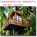 山东防腐木木屋推荐【跃邦木业】临沂重型木屋 聊城木屋 山东木屋 供应信息