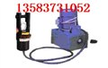 DYQ-240电动分体式液压钳价格 图片