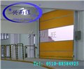 无锡兴而旺专业批发快速门、快速卷门·等精品 供应信息