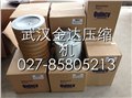 124827-300昆西气水分离器 图片