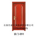 内蒙古烤漆门 供应信息