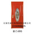 胜美甘肃烤漆门 供应信息