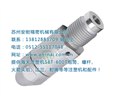 上海海天注塑机螺杆,上海海天注塑机料管,上海无卤螺杆 供应信息