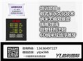 松江区6D纳米炫齿浮雕技术培训学校国内最专业培训学校 图片