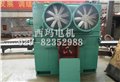 現(xiàn)貨供應(yīng)西瑪電機(jī)YVF6302-4 2240kw 5-70HZ變頻高壓電機(jī) 圖片