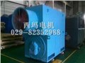 厂家直销西玛电机YJTFKK4501-6 355KW 50HZ-70HZ变频高压电机 图片