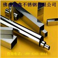 304不锈钢制品管31.8x0.8x1.8mm 不锈钢加工管 供应信息