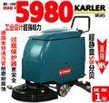 KL520手推式洗地机刷地机电瓶式清洗水磨石地面吸水吸干机全自动 图片