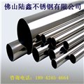 304不锈钢制品管50.8x2.0x2.5mm不锈钢加工管 供应信息
