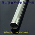 不锈钢圆管12.7x0.3x0.8不锈钢加工 生产 直销 供应信息