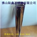 不锈钢圆管12.7x0.35x0.8不锈钢加工 生产 直销 供应信息
