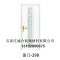 浦洋烤漆门直销 供应信息
