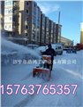 荣誉出品，广场扫雪机厂家 小型手推扬雪机 小区抛雪机东北地区广泛使用 图片