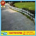 花坛护栏/兴路通护栏 供应信息