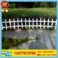 荆州草坪护栏/兴路通护栏 供应信息