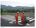 重庆划线公司 专业道路热熔冷漆喷划施工价格 图片
