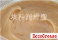 低温用润滑脂Ecco LB60-2低温轴承脂  图片