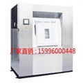 洁净服洗衣机、隔离式超净洗衣机供应商 供应信息
