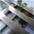 進口超硬一勝百白鋼刀 圖片