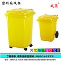 武汉襄樊荆州塑料垃圾桶 图片