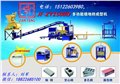水泥砖机厂家供应 供应信息