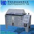 蕪湖鹽霧試驗(yàn)機(jī)制造廠家  蕪湖鹽霧試驗(yàn)機(jī)價(jià)錢 圖片