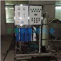 舟山船舶淡水处理设备FH-FWG15型 供应信息