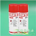 OKS 611二硫化钼除锈剂 图片
