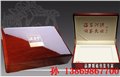 最专业海参盒定制-海参盒 供应信息