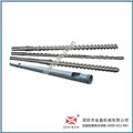 广东深圳金鑫螺杆厂家是一家从事双合金螺杆料管,注塑机螺杆,挤出机螺杆料 图片
